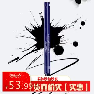 DanDi Black Butterfly Ultra Fine Focus Eyeliner Pen Long Lasting Smudge Proof Intense Soft Hard Head Black Brown Beauty Makeup Tool