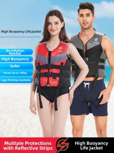 PATGEAR | Buoyancy Aid Life Vest