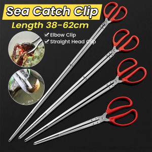 Vacaka Eel Clip Stainless Steel Sea Fishing Clip Multifunctional Long Handle Crab Tongs Garbage Clip