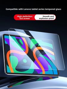 HOPE YEAR | Universal Fit Tempered Glass Screen Protector 11 inch