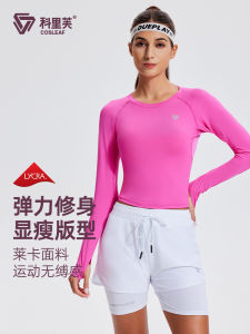 Coryv Fitness Clothes Long Sleeve Womens New Professional Tennis Morning Run Training Wear Slimming Breathable Sports Wear