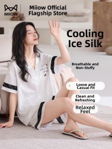 MiiOW | Icy Silk Womens Lounge Set New Fashionable Wearable Home Wear