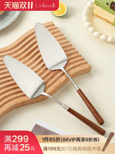 Onlycook 304 Stainless Steel Cake Spoon Walnut Wood Pizza Cheese Knife Triangle Special Purpose Kitchen Cooking Utensil