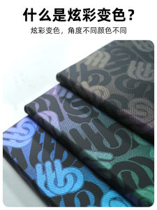 GOMI Color-Changing Silicone Protective Case for Huawei MatePadPro 2024 Magnetic Absorption MatePad11 2023 Anti-Fall Stand Compatible