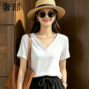 SHEBU | White Crinkled Silk and Tencel Short Sleeve Slim Lightweight Trendy T-Shirt
