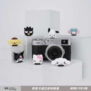 YYF Hot Shoe Coverสำหรับกล้อง Canon R50 Fuji XS20 XT-50 Nikon Z30 Sony ZVE พร้อมเคสกันกระแทกแบบพกพาสะดวกสำหรับผู้ถือกล้อง