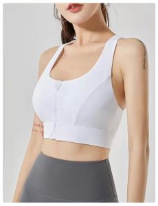 Zip Front Tank-Style Breathable Sweat-Wicking High Lift Full-Cup Sports Bra