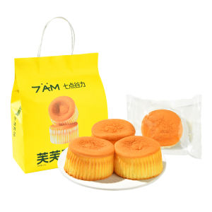 QIDIANGULI | Childrens Nutritional Breakfast Snack