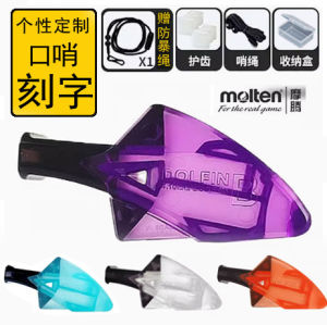 Molten Dolphin Ra0080 Professional Basketball Referee Whistle Coach Dolphin Whistle Sports Fitness Fans Supplies Basketball Referee Equipment