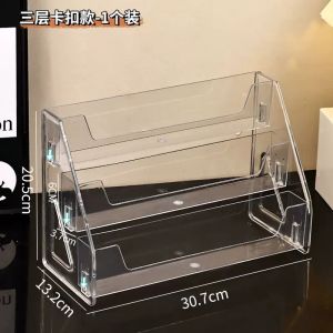 ตู้เก็บแว่นตาอะคริลิกหลายชั้น 2025 ตู้จัดวางแว่นกันแดดแบบลำลองใหม่ ตู้จัดวางสินค้าสำหรับใส่แว่นตา