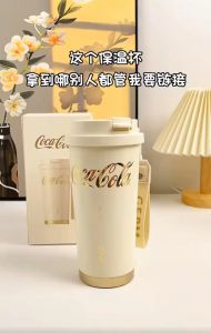 [Local Ready Stock] GERM x Coca Cola Classic Vacuum Flask with Strap 500ml
