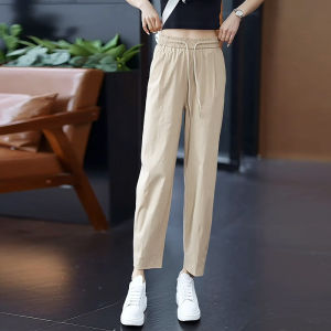 MEITESIJIAONU | Slimming Khaki Harem Pants Lace Hem