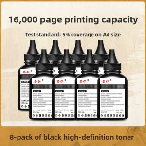 MOHONG | High-Definition Toner for Pantum M6202NW