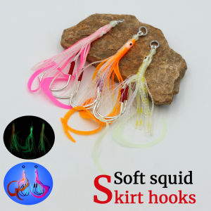 3PCS Glow in The Dark Soft Squid Skirts Lure with 2 Assist Hooks for Slow Pitch Jigging Saltwater Fishing Trolling Bait