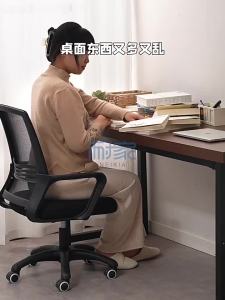 Simple Multi-tier Storage Desktop Bookshelf