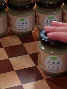 Galangal Sauce Ginger Paste Condiment