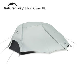 Naturehike Star River UL Series 15D Nylon Ultralight tent Outdoor Hiking Camping Portable Foldable 1-2 Person Tent with Ground Mat