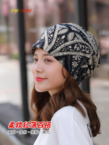 Womens Spring Autumn Thin Headscarf Sleep Cap Breathable Windproof Kitchen Multi Purpose Chemotherapy White Hair Cover Postpartum Head Cover