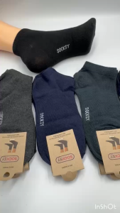 ถุงเท้าข้อสั้นตาตุ่มงานSocksy ผ้านิ่มหนาใส่สบาย 1แพ็คมี12คู่ ขนาดฟรีไซส์ เท้า37-45ใส่ได้ งานดี คละสี ถุง เท้า