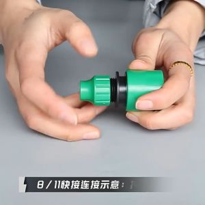 5 ชิ้น Quick เชื่อมต่อ สวนน้ำร่วมก๊อกน้ำการเชื่อมต่อชลประทาน เครื่องมือ