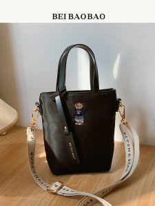 Beibaobao | Ins Style Leisure Handbag