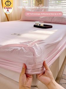 KAMONI | All Seasons Non Pure Cotton Mattress Cover 180cmx200cm