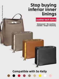 YIMEIYUN | Lightweight Bag Insert for Shoulder Bags
