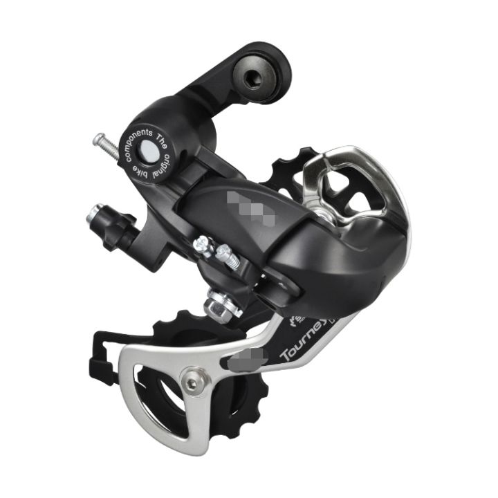 Mountain Rear Bicycle Derailleur Shimano Altus RD-M310 7/8 Speed