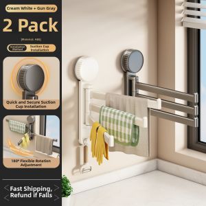 youqin | Kitchen Dedicated Rotating Multifunctional Wall Mount