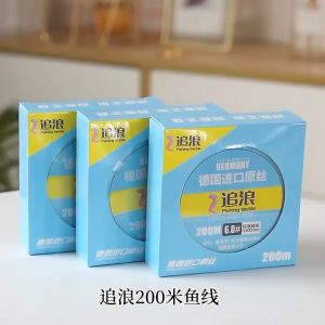 200M Fishing Line 4 Strands Multifilament Super Strong Braided Wire 9-15KG Pe Carp Fishing Line