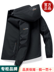 Mens Fleece Lined Thickened Jacket Spring Autumn Style Windproof Casual Outerwear Standard Fit Printed Polyester Jacket