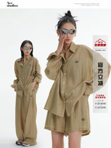 Acestudios Sun Protection Long Sleeve Silk Blend Shirt Cool Feeling 3 Piece Set Summer Casual Outfit Womens Loose Fit Shirt