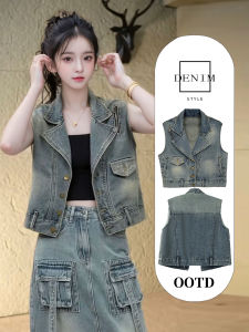 Womens Denim Vest Top Summer Thin Short Sleeveless Workwear Vintage Hong Kong Style Versatile Fashion Cotton Polyester Blend