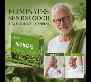 Tea Extract Keratin Soap Moisturizing Soap Eliminates Odor In The Elderly 45g Soap Gentle And Non Irritating Hydration Soap 1pcs