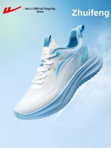 Warrior | Giày Thể Thao Nam MESH Thoáng Khí Mới