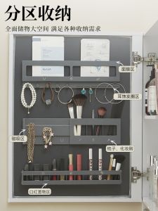 Bathroom Mirror Door Back Storage Rack Multi-Functional Holder No Drilling Washstand Makeup Lipstick Organizer Shelf