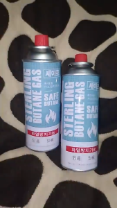 Sterling Butane Gas - 220g - 4cans/set（canister for portable stove korea gas tank explosion proof