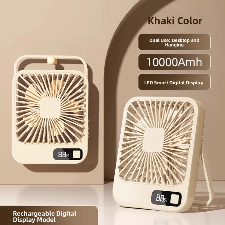 %E3%80%8CChina%20Plug%E3%80%8DLINGYUE%20%7C%20Mini%20Silent%20Long-Lasting%20USB%20Fan%20-%20Image%203