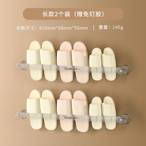 Bathroom Slipper Storage Rack Simple Design No Drilling Required Lightweight Luxury Slipper Holder Organizer for Bathroom