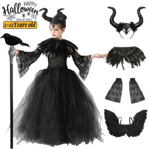 Halloween Maleficent Costume for Girls Evil Queen Dress Up Costumes Witch Devil Black Mesh Princess Dress Cosplay