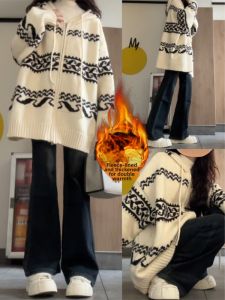 QIANCHANGNAAI | High-waist Flare Denim Pants Loose Plus Size Warm