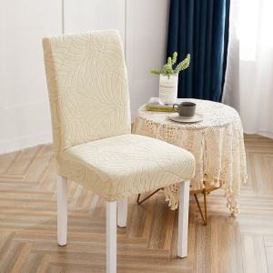 Thick Stretchable Chair Cover Dining Elastic Universal Jacquard Thick Skirt Antifouling Chair Cover Seat Cover