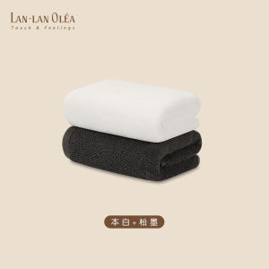 Khăn Mặt Cotton Nguyên Chất LANlan Khăn Lau Nhanh Khô Thấm Hút Dành Cho Cả Nam Và Nữ Không Rụng Lông Khăn Mặt Vải Cotton