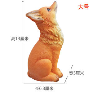 Bình Hoa Hình Sói Đuôi Chín Xương Rồng Giả Ngoài Trời Trang Trí Cảnh Quan Mô Hình Đồ Trang Trí Nhà Bằng Nhựa Dễ Thương