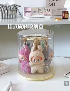 Labubu Pendant Blind Box Storage Display Stand Hanging Rotating Display Box Kotak Paparan Labubu Berputar Gantung 30204