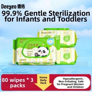 DEYOU | Sterilization and Disinfection Baby Wipes