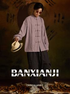 New Chinese Style Mens Long Sleeve Shirt Spring Autumn Seasonal Half Casual Gathered Three Officials Modified Tang Costume