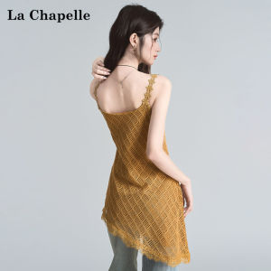 La Chapelle | Bohemian Lace-knit Sleeveless Tank Top Asymmetric Hem Blouse