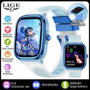 LIGE | Kids Watch 1.83" Kids Fitness Tracker Girls Smart Watch No APP/Phone Required Sleep Monitor Heart Rate Puzzle Games Smartwatches