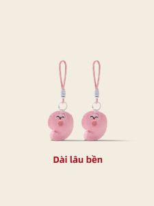 LONGKUI | Cute Plush Digital Puppet Keychain